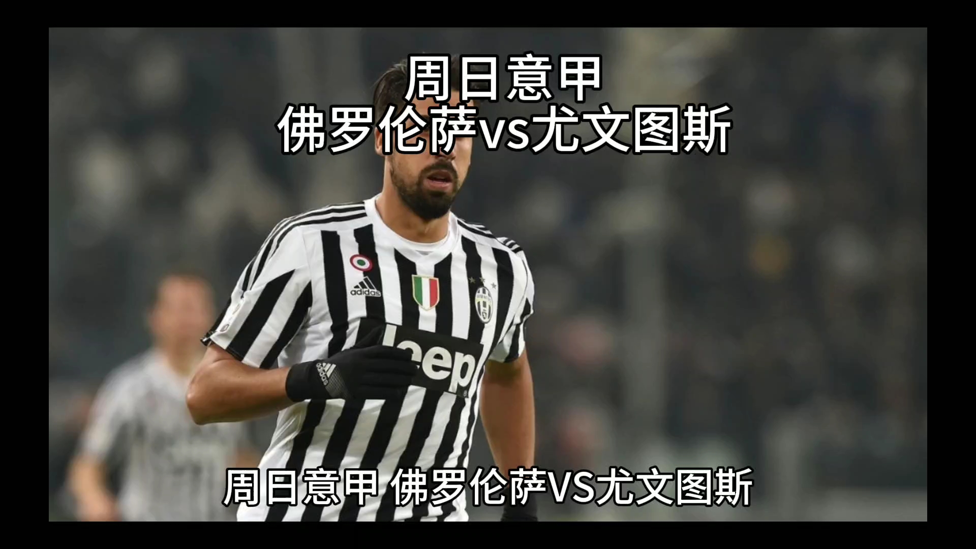 万英镑
